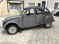  2CV (Photo 1)