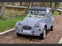  2CV (Photo 1)